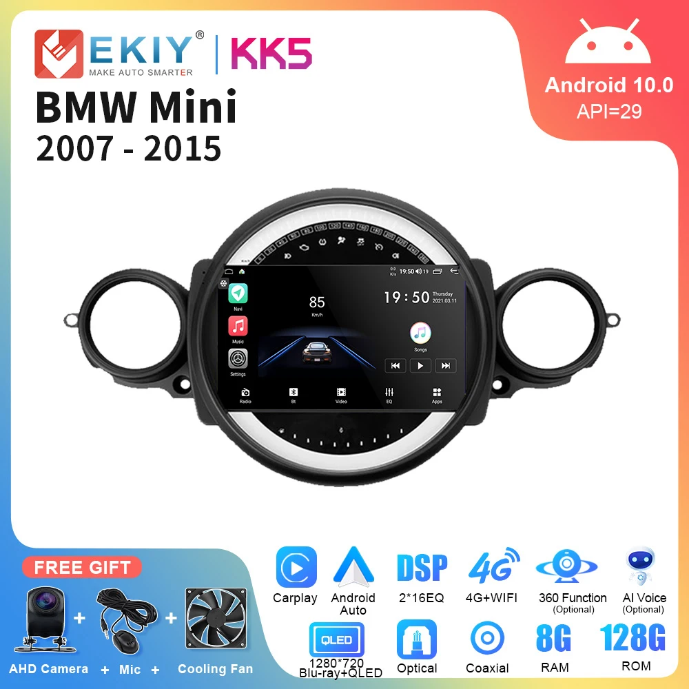 Автомагнитола EKIY KK5 на Android для BMW MINI COOPER R56 R60 2007 - 2014 QLED мультимедийный видеоплеер навигация GPS автовоспроизведение 2DIN