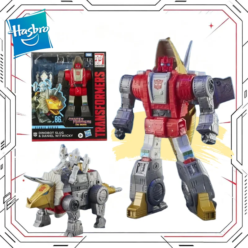 Фото В НАЛИЧИИ: Трансформируемые игрушки Hasbro Studio Series The Movie Leader Class Dinobot Slug&Daniel Witwicky, фигурка-модель. №1