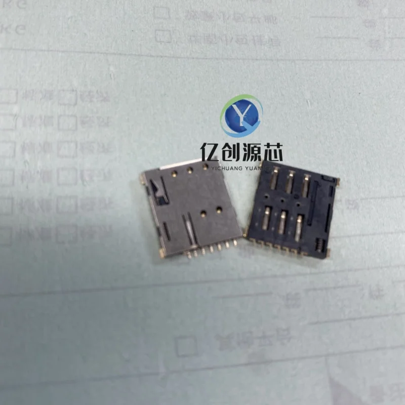 Внешний аккумулятор Nano-SIM-B-JHB-7P 10/100 шт