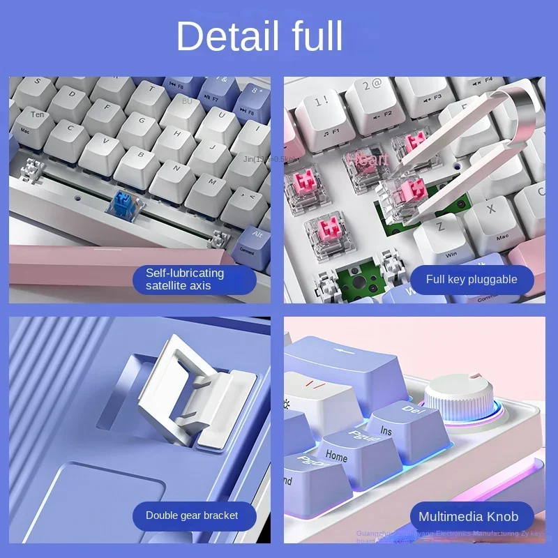 Клавиатура беспроводная Механическая ZA68 Bluetooth 6 клавиш