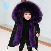 new children jackets girls boys big fur collar detachable liner coats winter imitation rabbit fur coat parent child wear