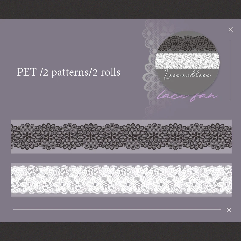 

Бумага Mr. Paper, 6 стилей, 200 см/рулон, лента для домашних животных, простая декоративная рамка в виде руководства с солью, наклейка из базового материала, фоторамки DIIY