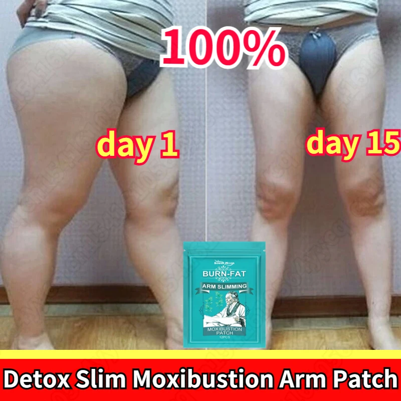 

Weight Loss Slim Patch Fat Burning Slimming Slimming Thin Waist Thin Arms Navel Slim Herbal Patch Moxibustion Patch Lose Weight