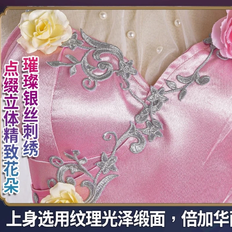 Косплей-платье Маргарета Zelle персонаж игры V-образный аниме милый розовый костюм