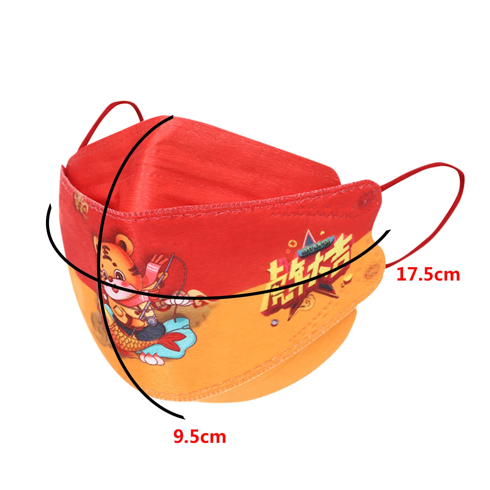 10pc Chinese New Year Disposable Mask 2022 Face Cartoon Print 4ply Ear Loop Masks Halloween Cosplay Mascara Facial |