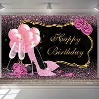 sweet rose red happy birthday backdrop women men floral lady shoes party decoration photography backgrounds photo banner