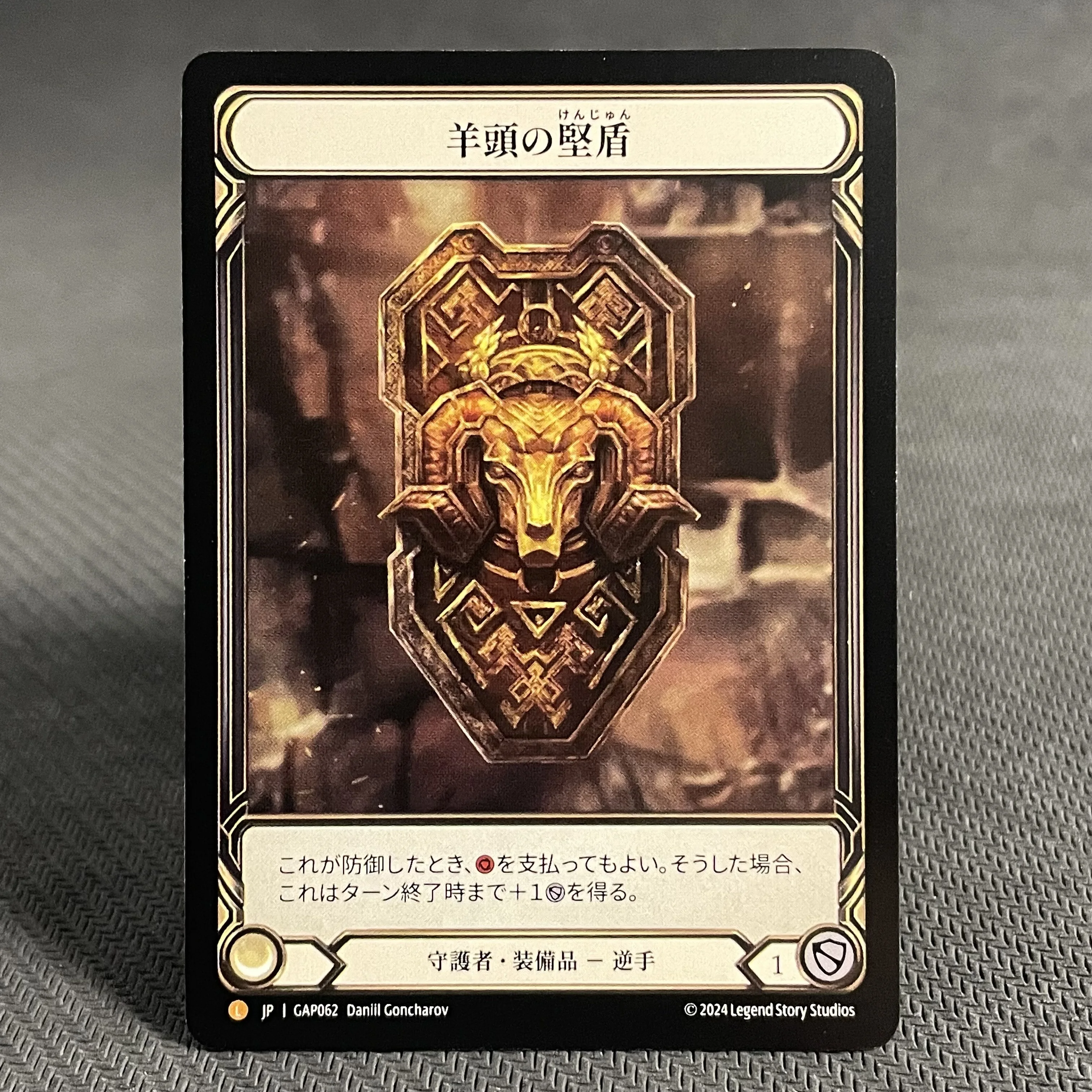 Японская версия FAB Regular Card Blacktek Whisperers Command and Conquer Enlightened Valiant Dynamo TCG Battle Game Proxy Cards (art.: 3920d323619bb) - 3920d323619bb