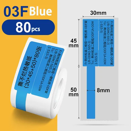 

Holyhah Niimbot B21 B3S B1 Портативный принтер этикеток