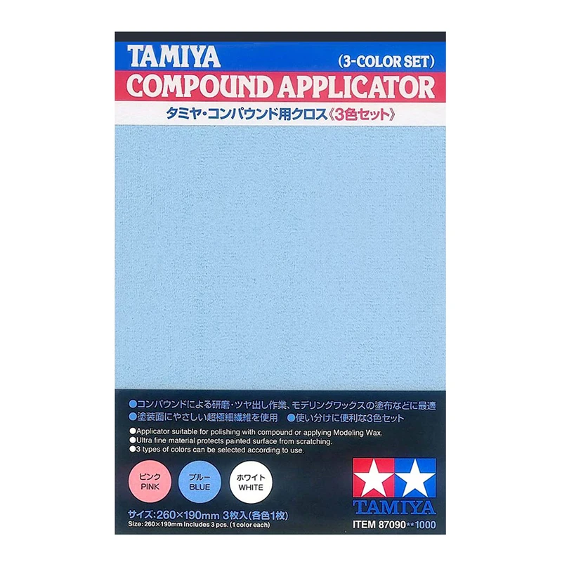 TAMIYA 87090 Compound Applicator 3-color Set Polishing Cloth Grinding Tool Accessories Blue White Pink Model Specific Tools