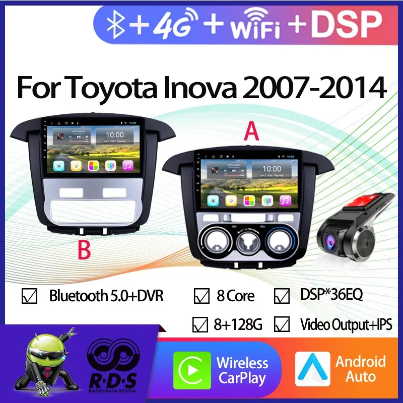 Автомобильный GPS-навигатор Android 11 для Toyota Inova 2007-2014 автомобильный радиоприемник