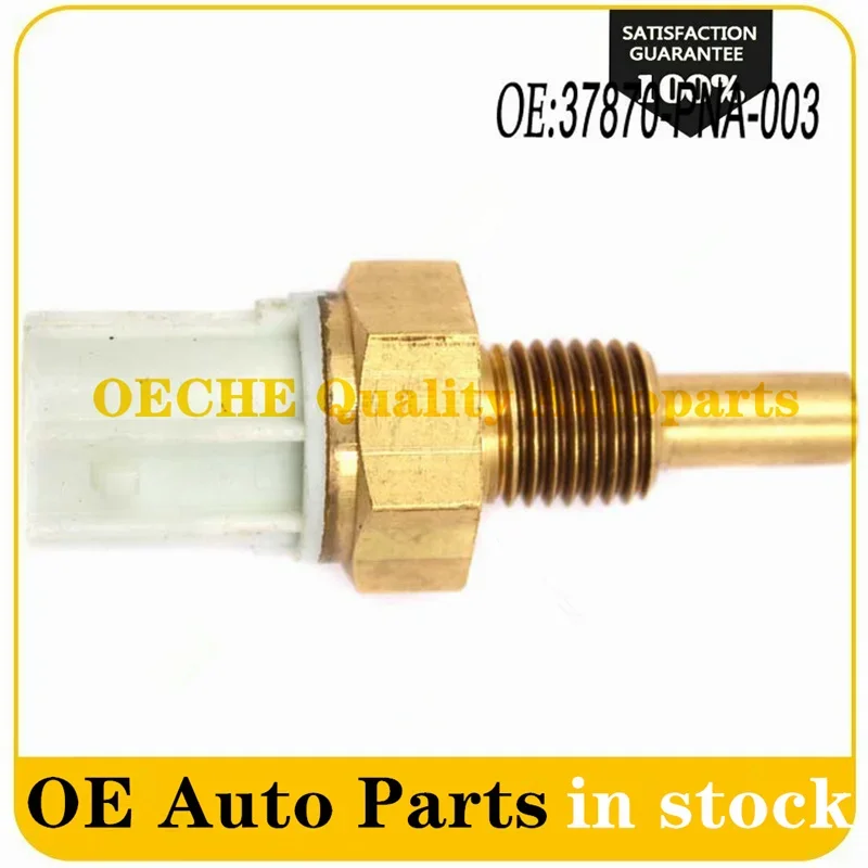 10X 37870 RTA 005 датчик температуры охлаждающей жидкости 37870-PNA-003 37870-PNA-002 37870-PLC-004