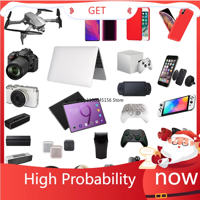 

1-3pcs 2022 Popular Lucky Mystery Box 100% Surprise High-quality Product Novelty Christmas Gift Winning Random Item Blind Boxes