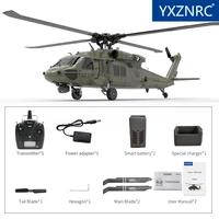 in stock f09 rc helicopter 147 scale of the uh60 black hawk 6 channels flybarless arobatic professional 6g3d