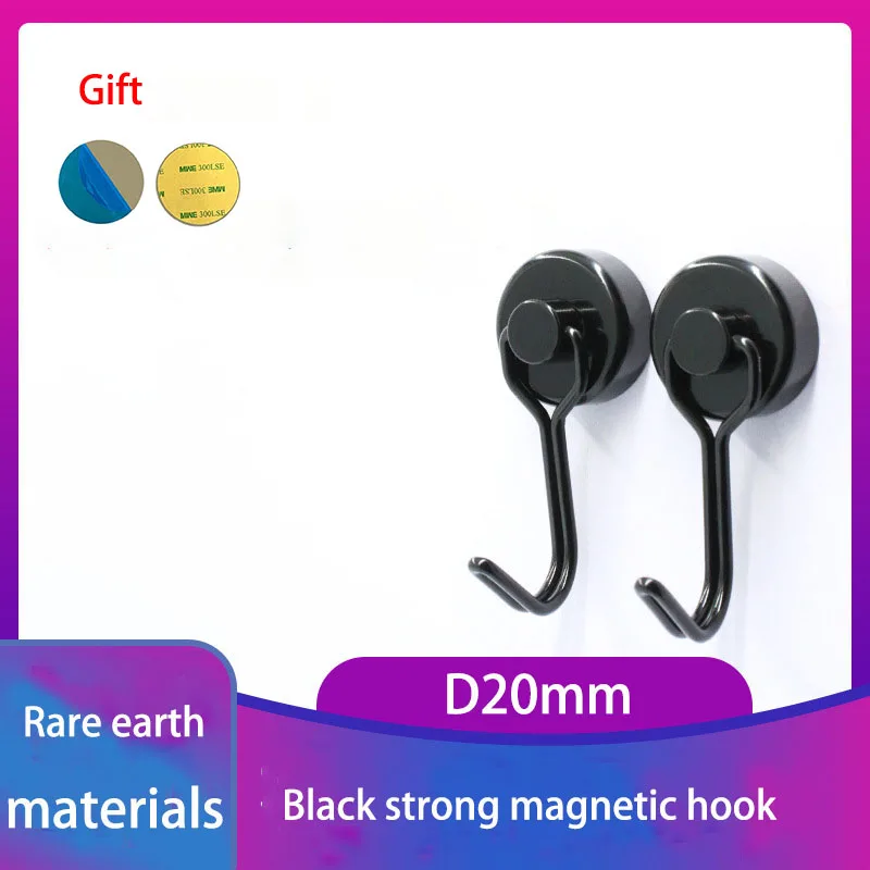 Black Strong Magnetic Hook Diameter 20mm NdFeB Rare Earth Magnets Fishing Neodymium Fridge Permanent Magnet Hooks D20mm