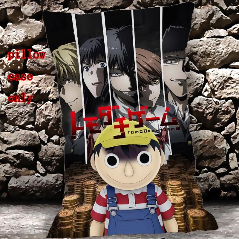 

Anime Dakimakura Pillow Case FRIENDS GAMES Shibe Makoto Katagiri Yuuichi Cover Home Decoration Accessories 60x40cm