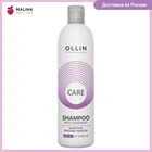 Шампунь против перхоти OLLIN PROFESSIONAL CARE anti-dandruff 250 мл