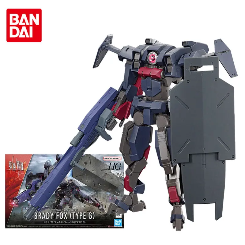 

Фигурки героев аниме «Восход и превзойти рт. Ст.», 1/72