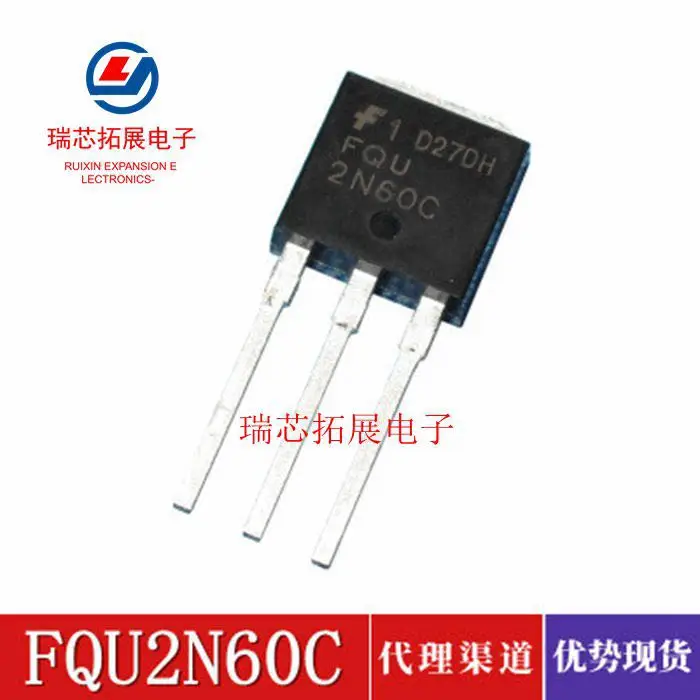 

20pcs original new TO-251 FQU2N60CTU 2N60C 600V2A FET 2N60