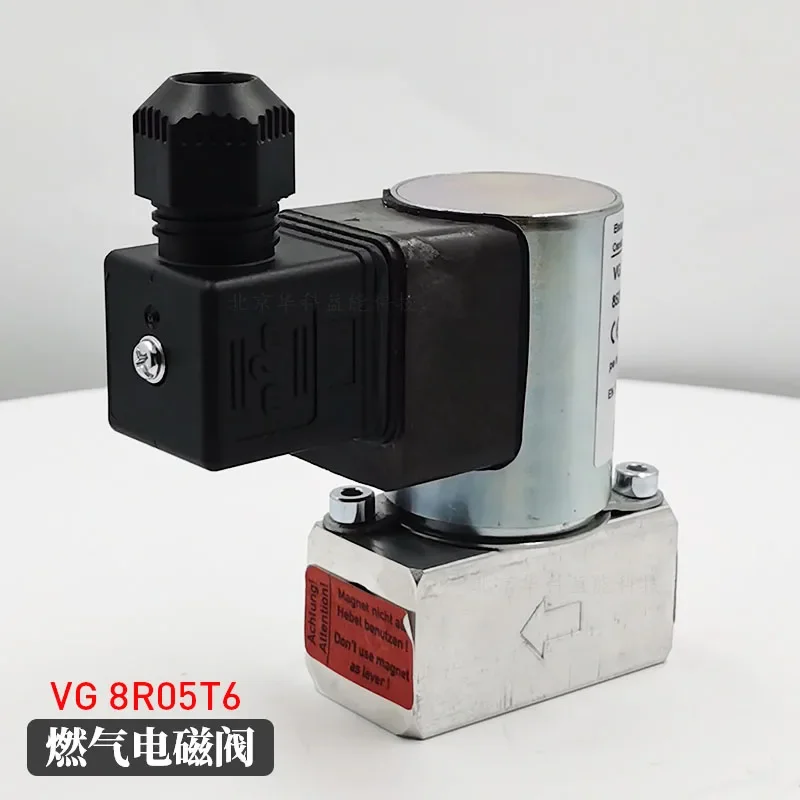 Газовый электромагнитный клапан VG8R05T6 Германия Hochord оригинальный импортный