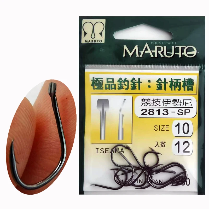 Фото Японские рыболовные крючки Maruto No.2813 с зазубринами, размеры 3-13 #   Нержавеющая сталь с высокой проникающей способностью для ловли снэпперов и карпов №1