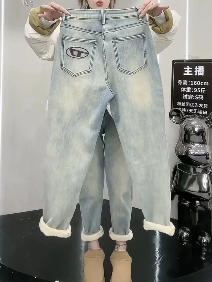 Y2k женские джинсы грушевидной формы эластичные флисовые большие размеры 2024 новые