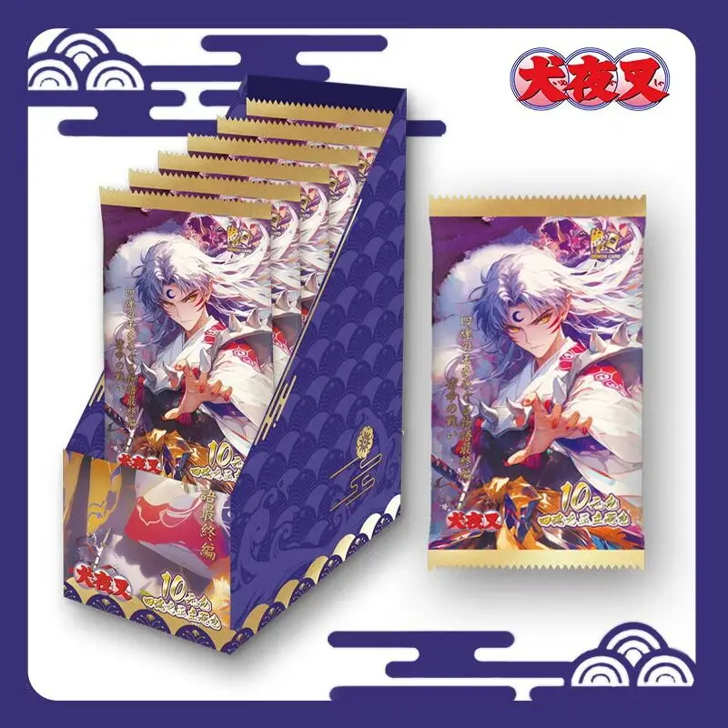Коллекционная карта Magic Card Dog Night Fork: Тематическая коллекция «Четыре Души» (Maru, Kikyo, Gowei, Nara) — Фестивальная игрушка (art.: 3920da4716ffc) - 3920da4716ffc