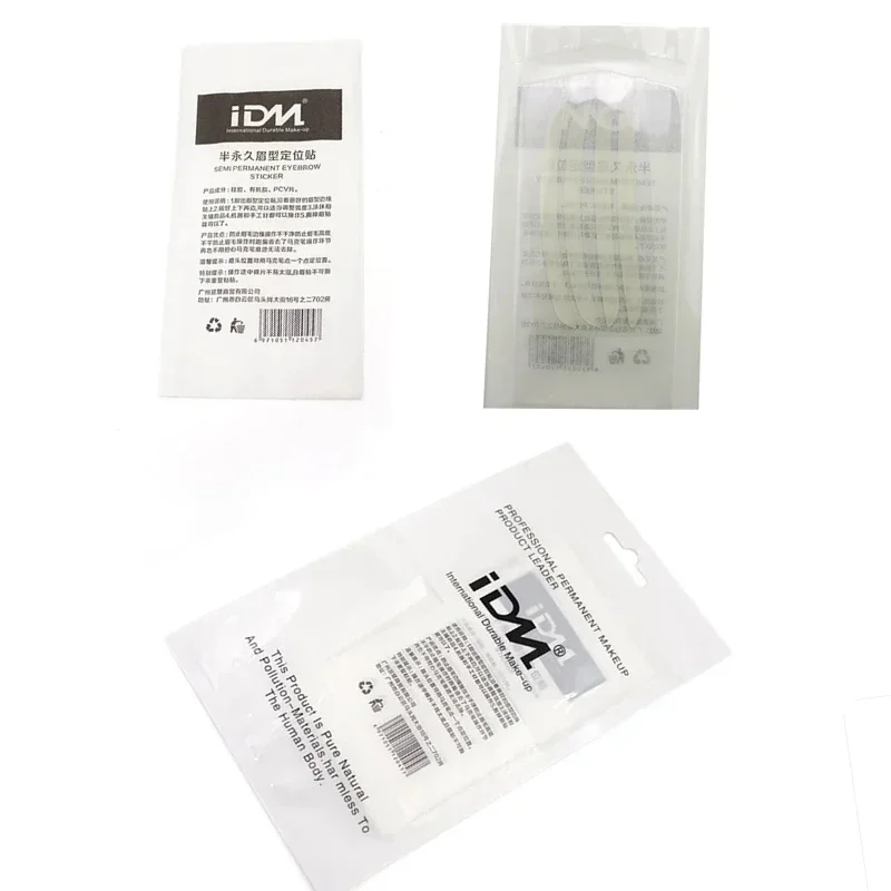 5 пар одноразовые трафареты для бровей