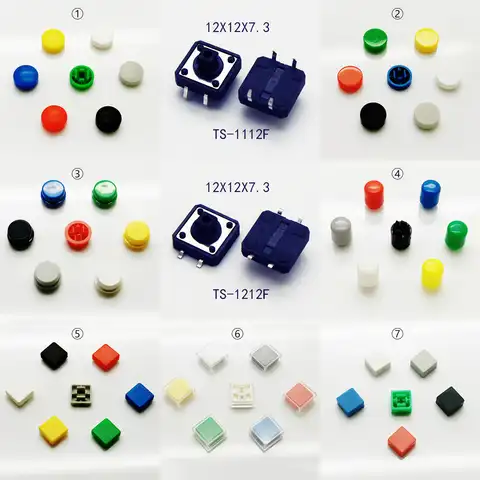 10 наборов мгновенных тактильных кнопок 4PIN SMT/DIP 12x12 мм H = 9,8/9/16, 8 мм с крышкой тактового переключателя, кнопка микро-клавиши