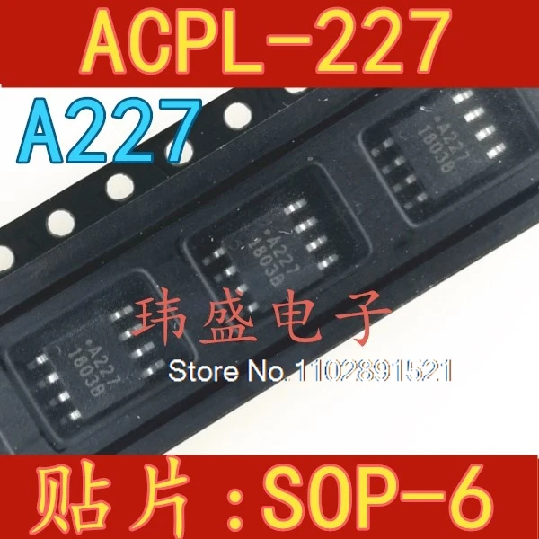 (10 шт./лот) A227 ACPL-227 SOP8