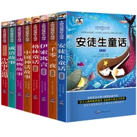 8 volumes childrens fairy tale books required readings for students extracurricular books chinese pinyin story book