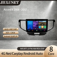 jiulunet for honda accord 8 2008 2012 carplay ai voice car radio multimedia video player navigation gps android auto
