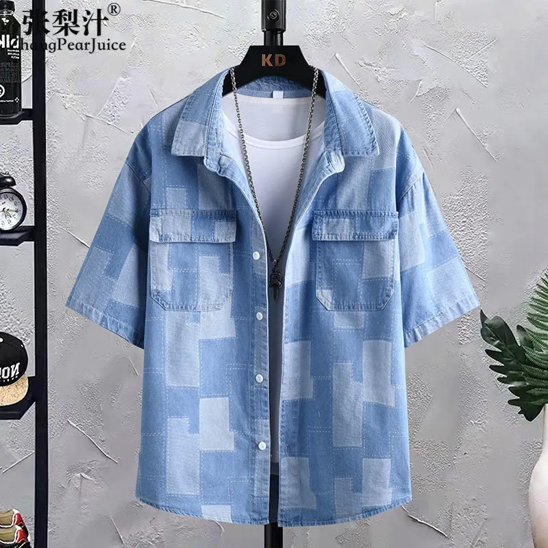 

New Arrival Summer Men's Denim Shirt Half Sleeve Loose Casual Shirt Chamarra De Mezclilla Para Hombre Jeans Jacket Men Chaqueta