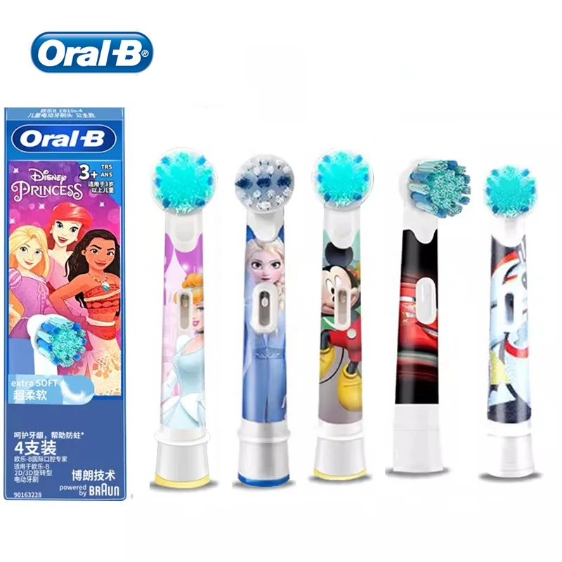 Насадки для электрической зубной щетки Oral B, сменные насадки для Oral B, сверхмягкая щетина EB10