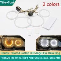 smd cotton light switchback led angel eye halo ring drl kit for bmw e66 e65 facelift 750i 760i 750li 760li 2006 2008 accessories