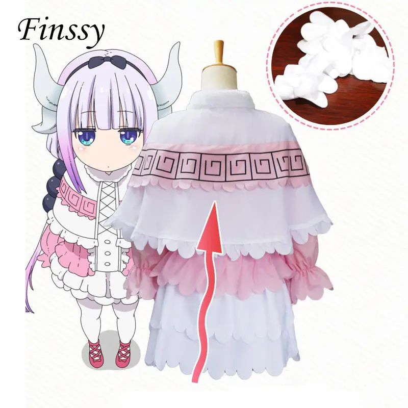 Костюм горничной Кобаяси из аниме Мисс Женский костюм для косплея милая розовая