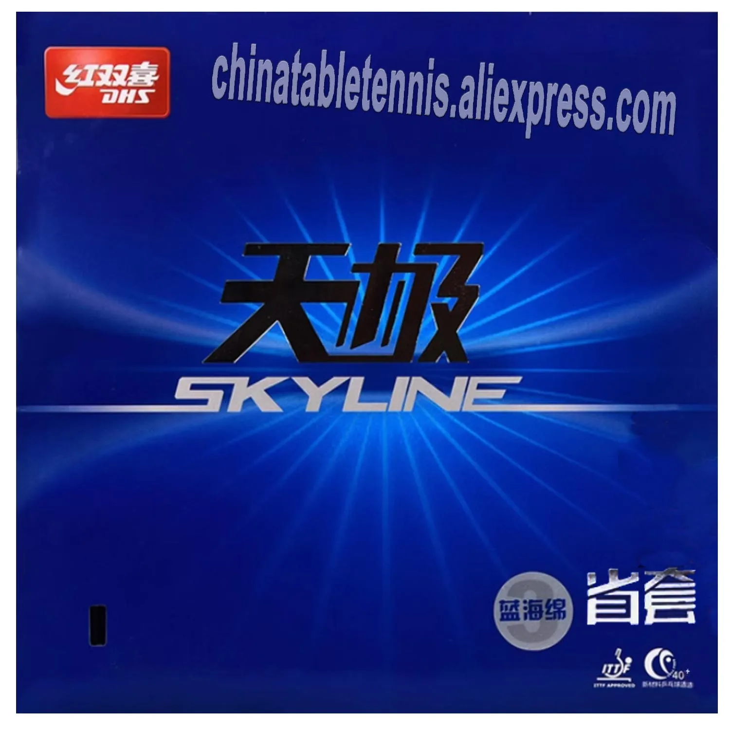 Фото DHS Skyline 3 Skyline3 Provincial Blue Губка DHS TG3 TG-3 Синяя губка Накладка для настольного тенниса Оригинальная губка для пинг-понга №2