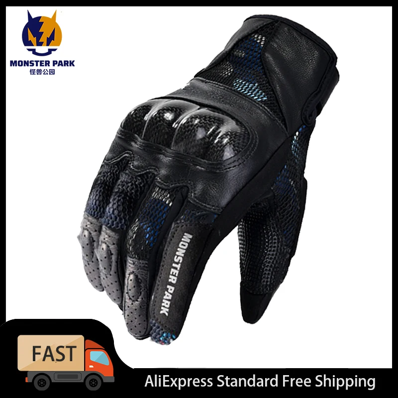 

MONSTER PARK Summer Motorcycle Gloves Breathable Nylon Mesh Touch Screen Bike Carbon Fiber Protection Cycling Full Finger Gloves