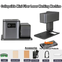 Складная мини-машина для лазерной маркировки, 5 Вт/10 Вт