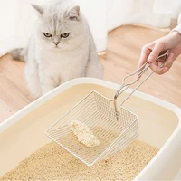 cat litter shovel metal stainless fine hole big cat excrement small hole iron shovel tofu bentonite cat litter cleaning products