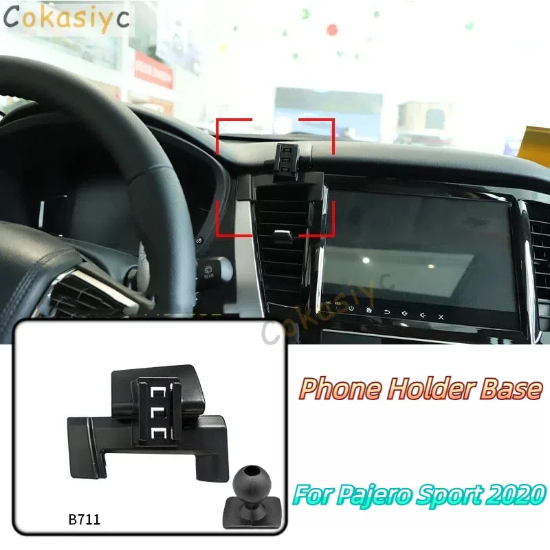 

Автомобильный держатель для телефона, специальные крепления для Mitsubishi Pajero Sport 2020, фиксированный кронштейн для выпуска воздуха, аксессуары, шаровая головка 17 мм