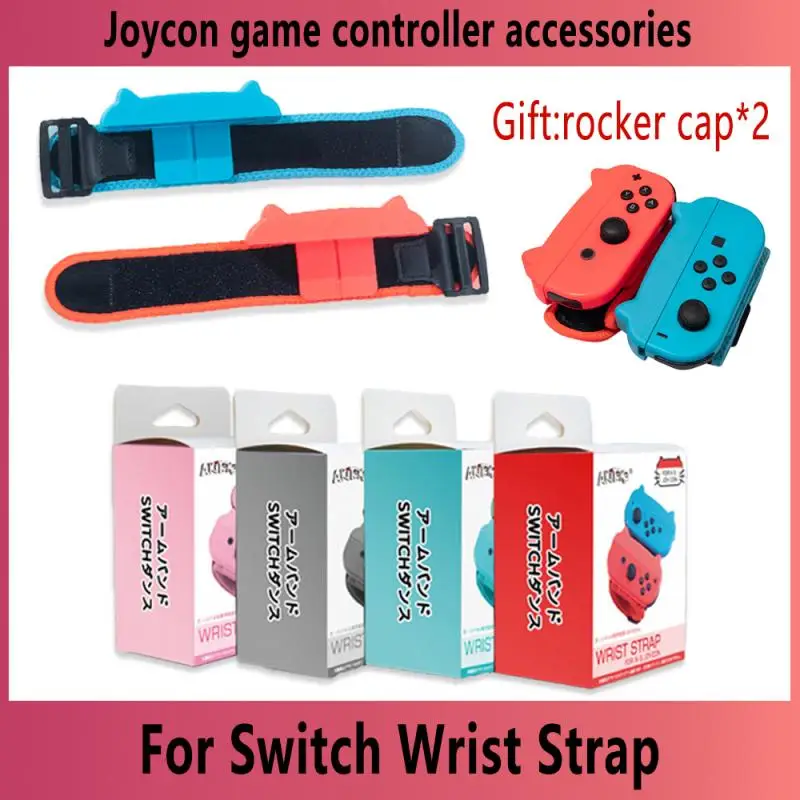 

2Pcs Adjustable Game Wrist Strap For Nintendo Switch Joy-Con Controller Wrist Dance Band Armband Fitness For Switch Accessories