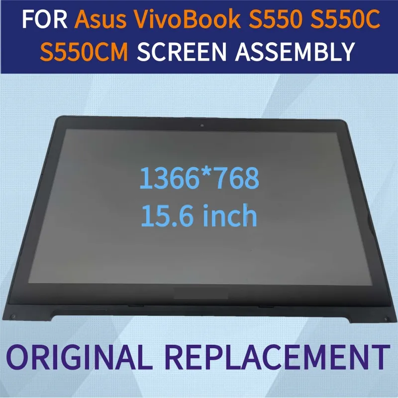 ЖК-дисплей в сборе для Asus VivoBook S550 S550C S550CA S550CB S550CM сенсорный экран 1366*768 ноутбука