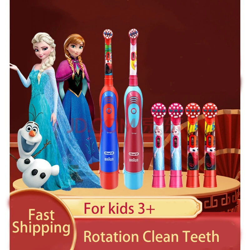 

Oral B Electric Toothbrush for Kids Rotation Clean Teeth Soft Bristle Teeth Brush for Kids 3+ With Replacement Brush Heads