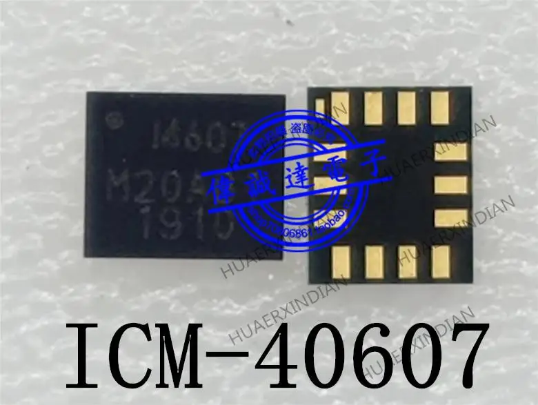 

New Original ICM-40607 I4607 QFN14
