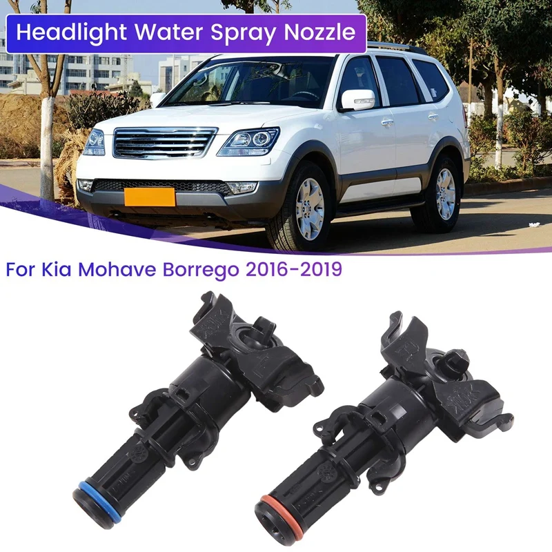 Насадка для распыления воды фар Kia mohas Borrego 2016-2019 98671-2J500 98672-2J50 0