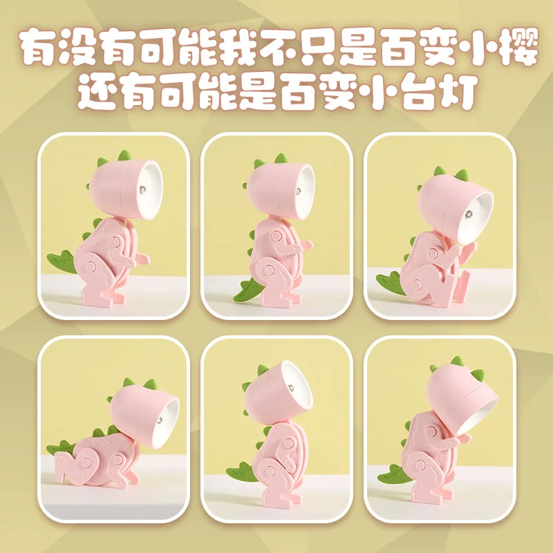 Светодиодный ночник минисветильник складной настольный светильник для домашних