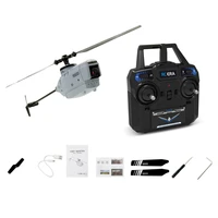 rc c127 pure battery 2 4ghz drone 720p camera 6 axis altitude hold optical flow localization flybarless rtf helicopter