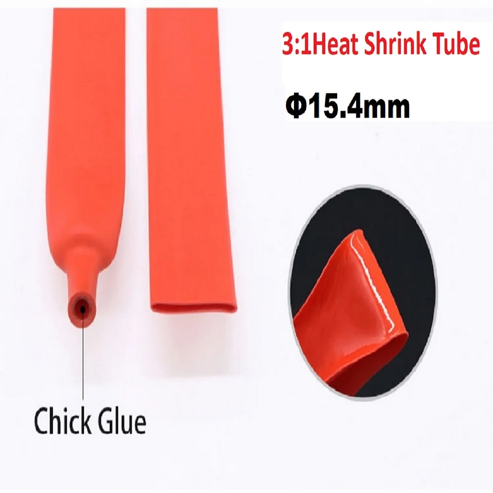 

Ф32, мм термоусадочная трубка с двойными стенками 3 :1, коэффициент усадки, водостойкая морская огнестойкая клеевая трубка с толстыми стенкам...