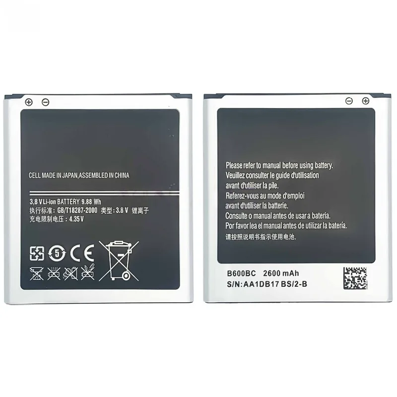 Фото Аккумулятор B600BC 3.8V 2600mAh для Samsung S4 I9500, совместимый с I9502/I9505/I9515/I9506/I337/E330S/S4 Active/i537/i9295/S4 CDMA/I545/E70S №4