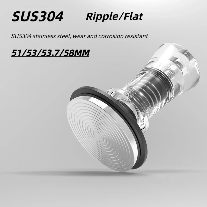 51/53/54/58 мм кофейный двойной пружинный акриловый Темпер 30 фунтов порошковый